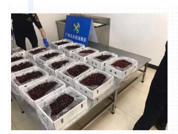 搜狗截图19年06月19日1635_4.jpg 搜狗截图19年06月19日1635_4.jpg