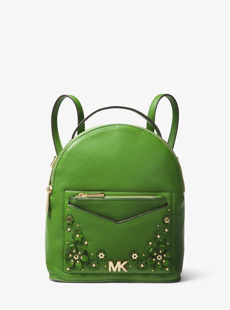 MK/迈克高仕 Jessa 小号皮质双肩背包 30T8GEVB5Y304