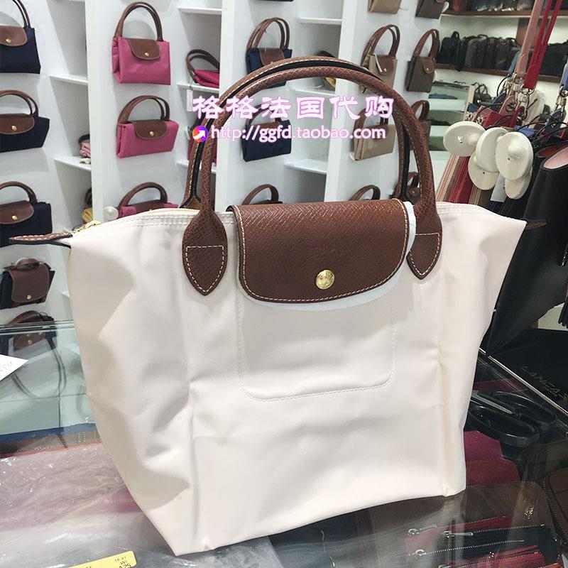 法国longchamp/龙骧 小号短柄饺子包