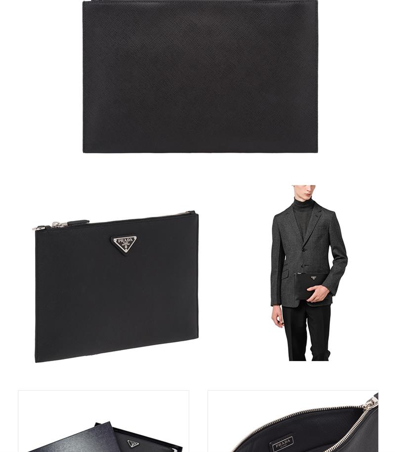 PRADA/普拉达 男包十字纹经典黑色手拿包 中号