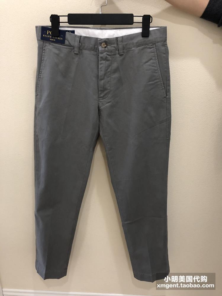 ralphlauren男式裤子