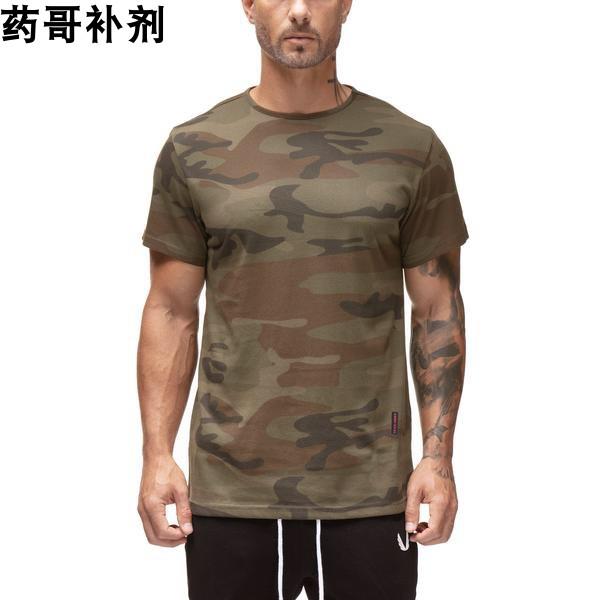 aestheticrevolution男式短袖T恤