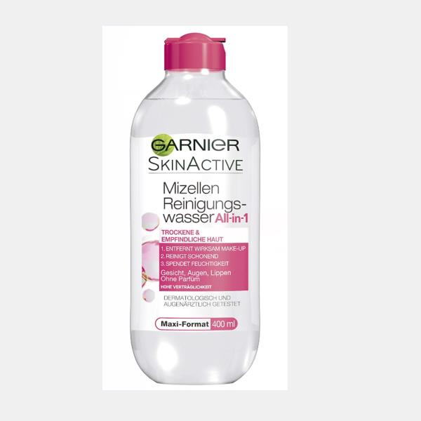 GARNIER 深粉色卸妆水