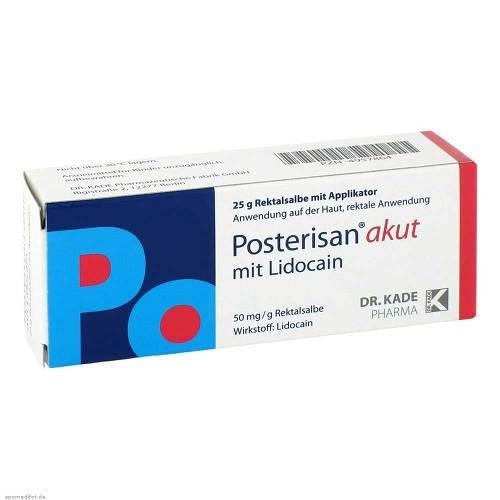 POSTERISAN 利多卡足部护理膏
