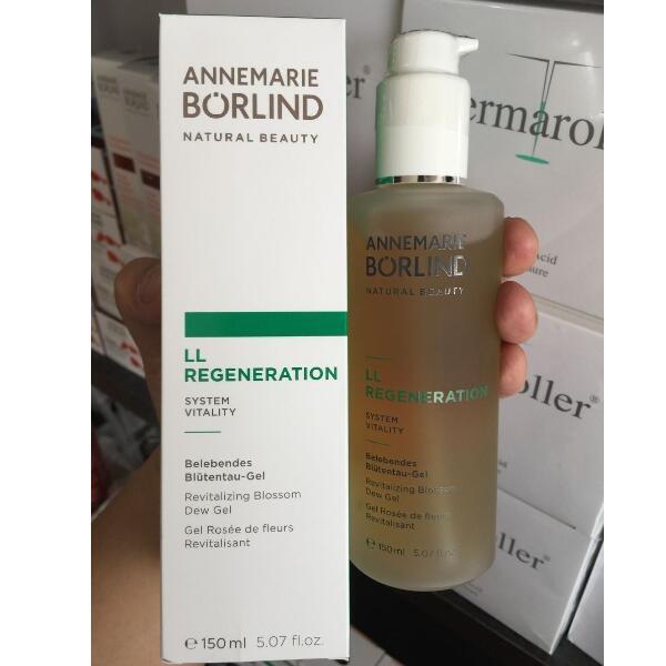 ANNEMARIE BORLIND LL再生VC焕肤紧致凝露