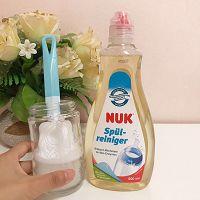 NUK 奶瓶奶嘴清洗液