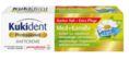 KUKIDENT 洋甘菊强力假牙黏着膏