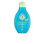 PENATEN 强化牛奶润肤露