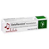 GELOREVOICE 润喉片