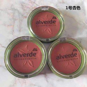 ALVERDE 腮红 #01