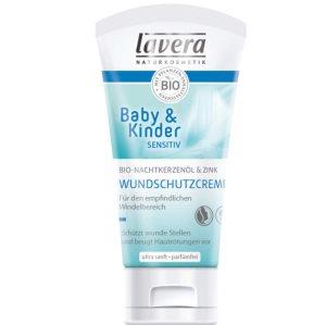 LAVERA 婴幼儿护臀膏