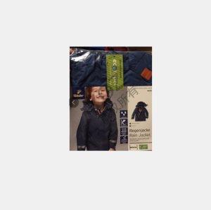 TCHIBO 男童防水雨衣冲锋衣