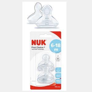 NUK 宽口径硅胶奶嘴大号 6-18个月