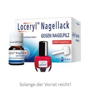 LOCERYL 祛除灰指甲甲油