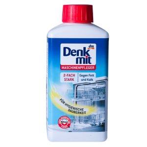 DENKMIT 洗碗机机体清洁剂