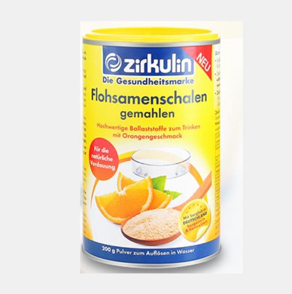 ZIRKULIN 通便润肠排毒膳食纤维粉