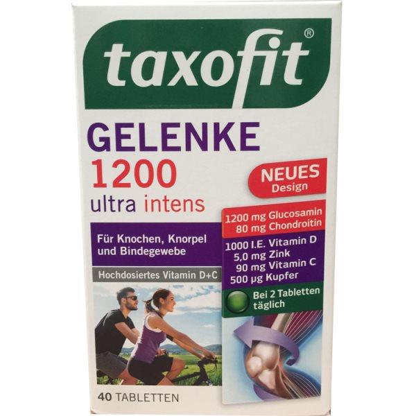 TAXOFIT 骨胶原软骨素1200MG