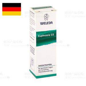 WELEDA 金盏草滴眼液