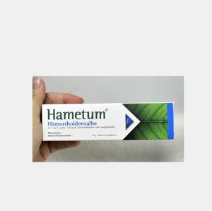 HAMETUM 臀部护理套装