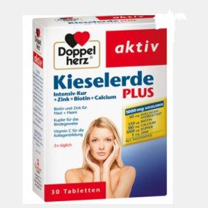 DOPPELHERZ KIESELERDE复合矿物质