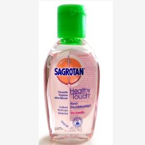 SAGROTAN 洋甘菊免洗洗手液