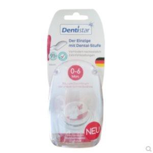 DENTISTAR 安抚奶嘴防龅牙 0-6个月