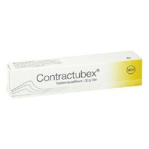 CONTRACTUBEX 秀碧皮肤修复膏