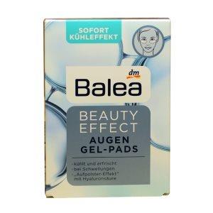 BALEA 玻尿酸眼贴眼膜去黑眼圈去眼袋