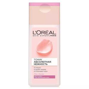 LOREAL 保湿柔肤润肤水
