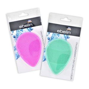 DM EBELIN 洗脸刷 软硅胶