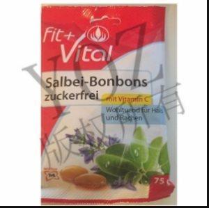 Fit+Vital 天然润喉糖