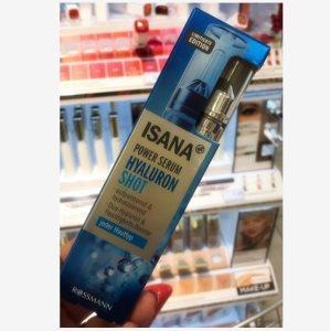 ISANA 蓝色玻尿酸涂抹式水光
