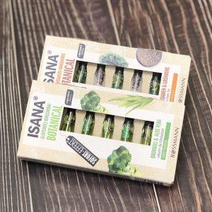 ISANA 平抚嫩肤淡纹安瓶