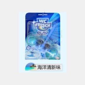 HENKEL 汉高马桶挂壁4X洁厕球 海洋味
