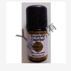 NEUMOND 罗文莎叶精油