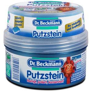 DR. BECKMANN 多功能清洁膏去污膏