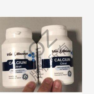 VIABIONA 碧欧娜枸橼酸钙