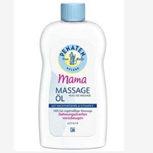 PENATEN孕妇妈妈防妊娠纹按摩油
