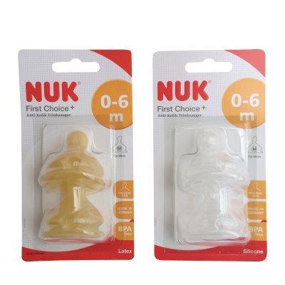 NUK 0-6个月 替换奶嘴