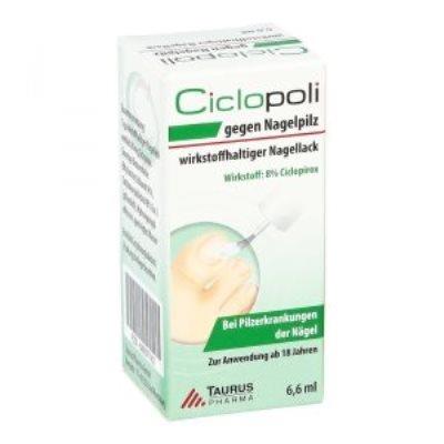 CICLOPOLI 指甲护理液