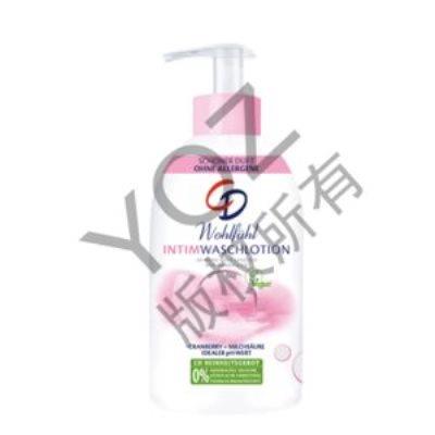 CD 女性温和抗敏护理液