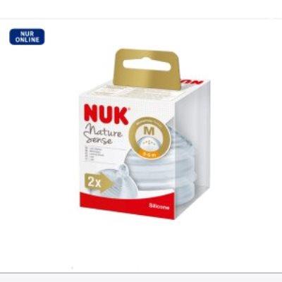 NUK 自然感奶嘴 0-6M 小号