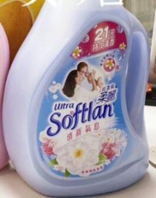 SOFTLAN 洗衣液