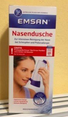 EMSAN 成人洗鼻器