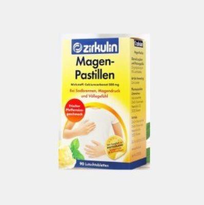 ZIRKULIN 养胃咀嚼片