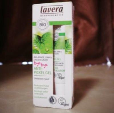 LAVERA 薄荷祛痘凝胶