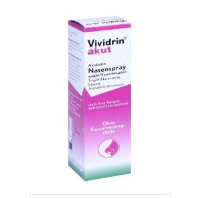 VIVIDRIN AKUT 清洗喷鼻雾