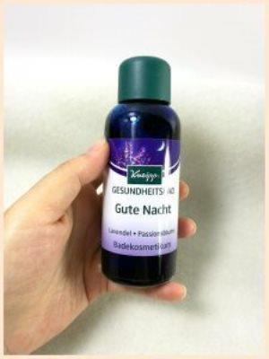 KNEIPP 好眠精油