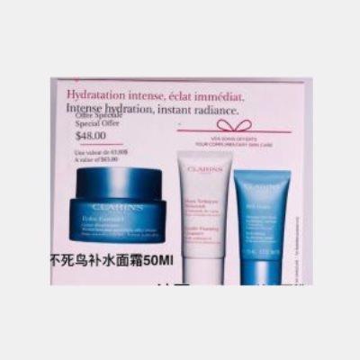 CLARINS 恒润保湿小样套装