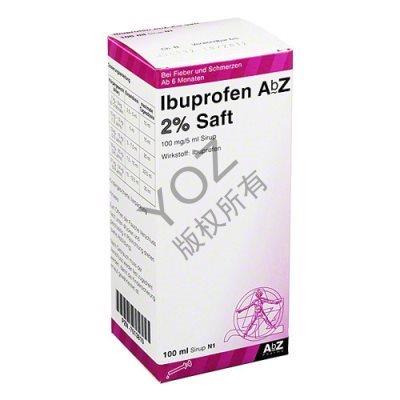 IBUPROFEN 口服液